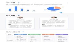 轻松购买NFT：TPWallet实用教程