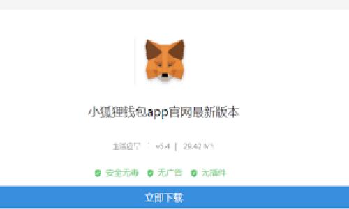 TPWallet登录手册：一步到位的登录体验