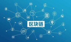 在现代数字货币的世界中，交易所与钱包的互动